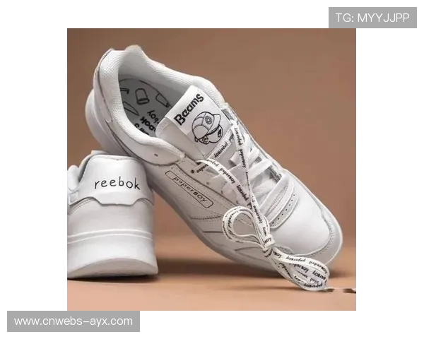 体育跨界联名款频繁推出，限量营销策略激发购买欲望。