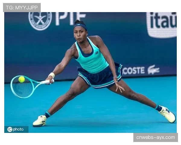 WTA1000迈阿密站:斯瓦泰克直落两盘击败高芙,背靠背夺冠