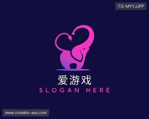 介绍爱游戏团队