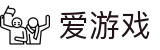 爱游戏 (ayx)中国官方网站平台-登录入口